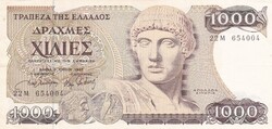 1000  Drachma   1987  Görögország  A képen látható állapotban