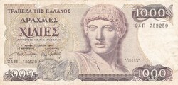 1000  Drachma   1987  Görögország  A képen látható állapotban