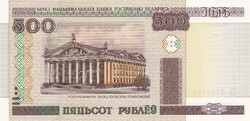 500  Rubel  2000  Fehéroroszország  A képen látható állapotban