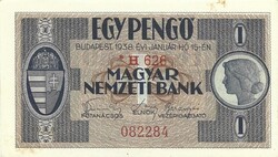 1 pengő 1938 csillagos hajtatlan aUNC 2.