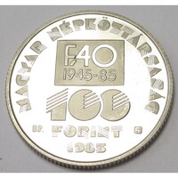 Magyarország,100 forint 1985 PP - FAO aUNC+ nikkel