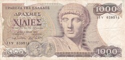 1000  Drachma   1987  Görögország  A képen látható állapotban