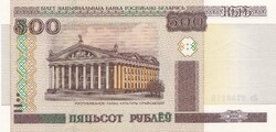 500  Rubel  2000  Fehéroroszország  A képen látható állapotban