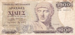 1000  Drachma   1987  Görögország  A képen látható állapotban