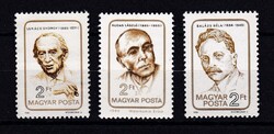1985 Rudas László Balázs Béla Lukács György Postatiszta Bélyegek