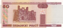 50  Rubel  2000  Fehéroroszország  A képen látható állapotban