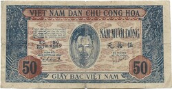 50 dong 1947 Vietnam