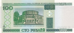 100  Rubel  2000  Fehéroroszország  A képen látható állapotban