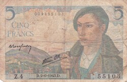 5  Frank  1943  Franciaország  A képen látható állapotban
