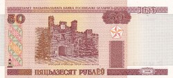 50  Rubel  2000  Fehéroroszország  A képen látható állapotban