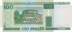 100  Rubel  2000  Fehéroroszország  A képen látható állapotban