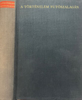 A történelem futószalagán