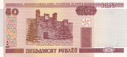 50  Rubel  2000  Fehéroroszország  A képen látható állapotban