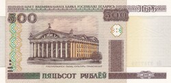 500  Rubel  2000  Fehéroroszország  A képen látható állapotban