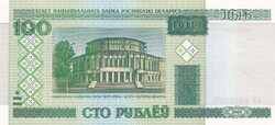 100  Rubel  2000  Fehéroroszország  A képen látható állapotban