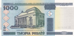 1000  Rubel  2000  Fehéroroszország  A képen látható állapotban