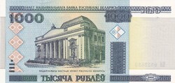 1000  Rubel  2000  Fehéroroszország  A képen látható állapotban