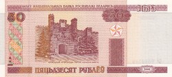 50  Rubel  2000  Fehéroroszország  A képen látható állapotban
