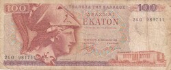 100  Drachma  1978  A képen látható állapotban