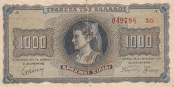 1000  Drachma   1942  Görögország  A kép szerinti állapotban