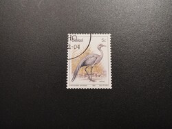 Ciskei - Fauna, madarak