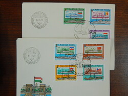 FDC pár 1981. DUNA - 150 éves a menetrendszerű személyszállítás Pest és Bécs között a Dunán