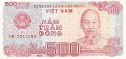 500 Dong 1988  Vietnám   A képen látható állapotban