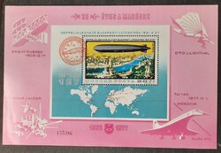 Magyarország - Mi:HU BL127AI - MNH - Emléklap