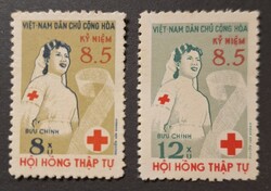 1960. Vietnám - Vöröskereszt sor ** 5,5 € (448.)