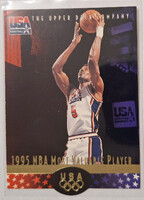 David Robinson Upper Deck NBA USA Basketball Kosárlabdakártya 1996-1997 (1995 MVP)