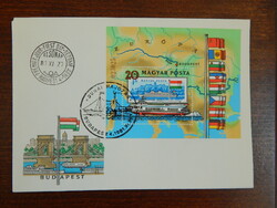 FDC 1981. DUNA - blokkal - 150 éves a menetrendszerű személyszállítás Pest és Bécs között a Dunán
