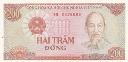 200 Dong 1987 Vietnám   A képen látható állapotban