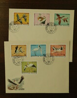FDC pár 1977. Madarak - A Hortobágyi Nemzeti Park madarai bélyegsor 2 borítékon, Gyula bélyegzéssel