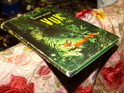 FEKETE ISTVÁN : VUK 1965 1. KIADÁS BORÍTÓS CSERGEZÁN PÁL RAJZAIVAL