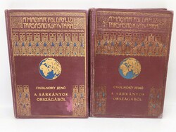 Cholnoky Jenő: A sárkányok országából I–II. - A Magyar Földrajzi Társaság Könyvtára, 1935