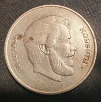 2 darab 1947-es Kossuth 5 Forintos ezüst érmék