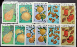 1969.észak Vietnám**