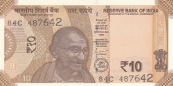 10   Rupia  2022  India  A képen látható állapotban
