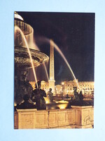 Képeslap (20) - Franciaország - Párizs - Concorde tér 1980-as évek