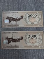 2000 bocskai korona UNC sorszámkövető