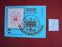 Emlékívek magánkiadások 20-százalékban eladók-SZ-22