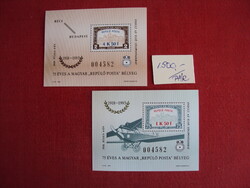 Emlékívek magánkiadások 20-százalékban eladók-SZ-15