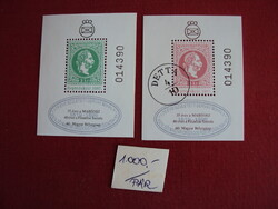 Emlékívek magánkiadások 20-százalékban eladók-SZ-12