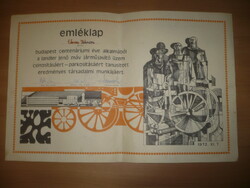 Régi emléklap papír máv járműjavító társadalmi munka 1972