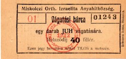 Vágatási bárca, Miskolczi Orthodox Izraelita hitközség. 1932.