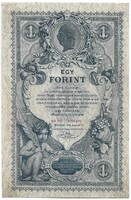 1 forint / gulden 1888 eredeti állapot 2.