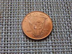 Szudán  5 milliemes 1972  fao