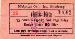 Vágatási bárca, Miskolczi Orthodox Izraelita hitközség. 1908.