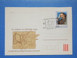 Levelezőlap Babits Mihály, Az irodalom és műfordítás napja 1985.