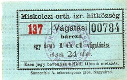 Vágatási bárca, Miskolczi Orthodox Izraelita hitközség. 1908.